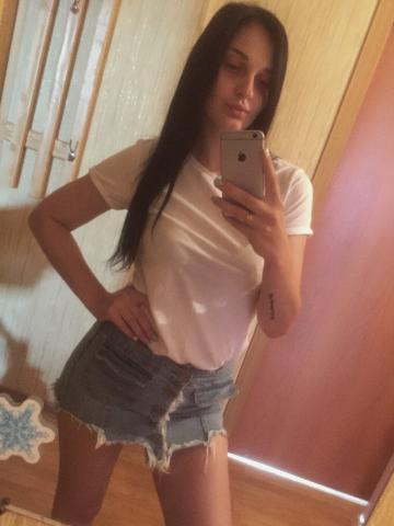 Оксана